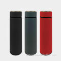 450ml Rubber Printing Solid Color Vacuum Tumbler